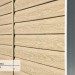 Сайдинг Ю-Пласт TIMBERBLOCK Кедр (Тимберблок), Кедр Светлый купить в Новокузнецке