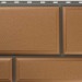 Фасадная панель камень Флорентийский персиковый купить в Новокузнецке