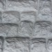 Фасадная панель Аэлит Камень крупный Белый купить в Новокузнецке