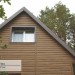 Сайдинг Ю-Пласт TIMBERBLOCK Пихта (Тимберблок) Камчатская купить в Новокузнецке