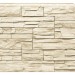 Фасадная панель Royal Stone, Камень Скалистый, Оттава купить в Новокузнецке