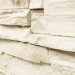 Фасадная панель Royal Stone, Камень Скалистый, Оттава купить в Новокузнецке