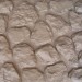 Фасадная панель Аэлит Камень мелкий Бежевый купить в Новокузнецке