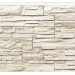 Фасадная панель Royal Stone, Камень Скалистый, Торонто купить в Новокузнецке