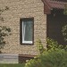 Фасадная панель Ю-пласт Стоун хаус сланец Бежевый купить в Новокузнецке
