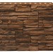 Фасадная панель Royal Stone, Камень Скалистый, Калгари купить в Новокузнецке