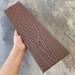 Заборная доска EasyDecking Wood-X 131х11 Коричневый купить в Новокузнецке