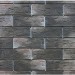Фиброцементные панели КАНЬОН коллекция ИНДИГО 28 купить в Новокузнецке
