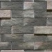 Фиброцементные панели КАНЬОН коллекция ИНДИГО 28 купить в Новокузнецке