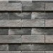 Фиброцементные панели КАНЬОН коллекция ИНДИГО 28 купить в Новокузнецке