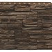 Фасадная панель Royal Stone, Камень Скалистый, Монреаль купить в Новокузнецке