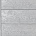 Террасная доска ДПК Outdoor 3D полнотелая STORM/OCEAN GREY серая микс купить в Новокузнецке