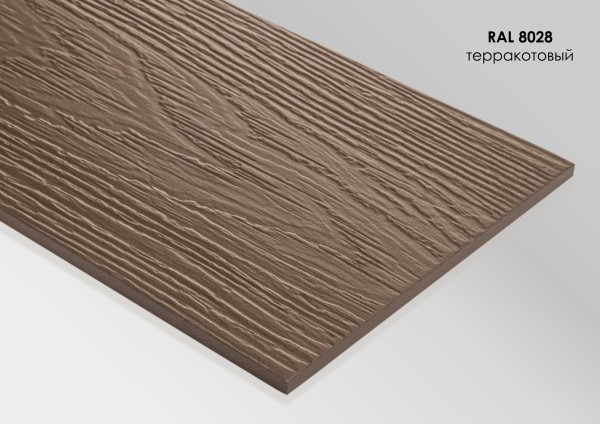 Фиброцементный сайдинг Fibra Plank Терракотовый / RAL 8028 купить в Новокузнецке