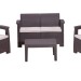 Комплект Rattan Comfort 4 купить в Новокузнецке