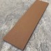 Универсальная доска EasyDecking Wood-X 131х11 Коричневый купить в Новокузнецке