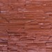Фасадная панель Аэлит Пласт плоский Кирпичный купить в Новокузнецке