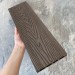 Террасная доска ДПК EasyDecking Wood-X 146х23 Венге купить в Новокузнецке