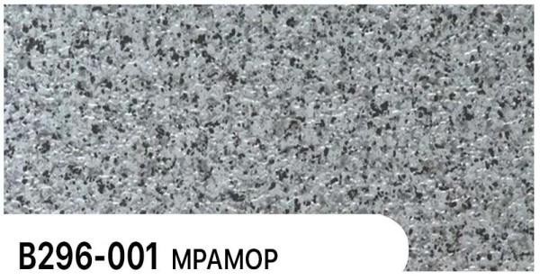 Фасадная панель Zodiac Мрамор В296-001 купить в Новокузнецке