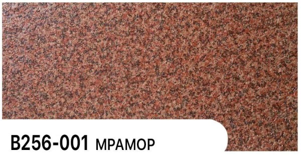 Фасадная панель Zodiac Мрамор В256-001 купить в Новокузнецке