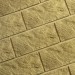 Фасадная плитка Кирисс Фасад Тигровый дракон большой скол купить в Новокузнецке