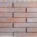 Фасадная панель Альта-Профиль Ригель Немецкий, 01 купить в Новокузнецке