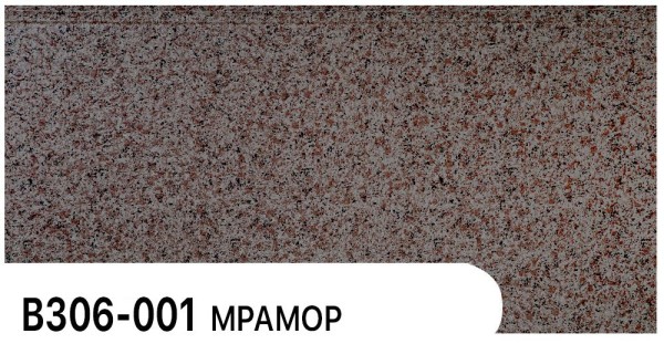 Фасадная панель Zodiac Мрамор В306-001 купить в Новокузнецке