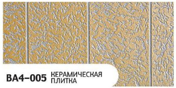 Фасадная панель Zodiac Керамическая плитка BA4-005 купить в Новокузнецке