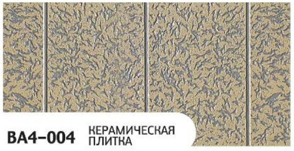 Фасадная панель Zodiac Керамическая плитка BA4-004 купить в Новокузнецке