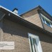 Фасадная панель Ю-пласт Стоун Хаус S-Lock Клинкер бежевый купить в Новокузнецке