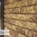 Фасадная панель Ю-пласт Стоун Хаус Кварцит Тёмно-бежевый купить в Новокузнецке