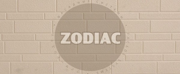 Фасадная панель Zodiac Эконом панели AE1-001E купить в Новокузнецке