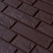 Фасадная панель Доломит Кирпич Славянка Корица купить в Новокузнецке