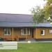 Фасадная панель Ю-пласт Хокла Винтаж Охра купить в Новокузнецке