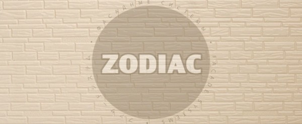 Фасадная панель Zodiac Эконом панели AE8-001E купить в Новокузнецке