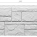 Фасадная панель Docke Slate Лех купить в Новокузнецке