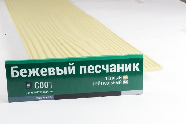 Сайдинг Мирко 7,5 под дерево С001 купить в Новокузнецке