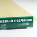 Сайдинг Мирко 7,5 под дерево С001 купить в Новокузнецке