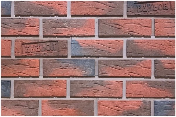 Фиброцементные панели КАНЬОН коллекция КЛИНКЕР 32 купить в Новокузнецке
