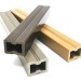 Лага из ДПК 30х40 NanoWood купить в Новокузнецке