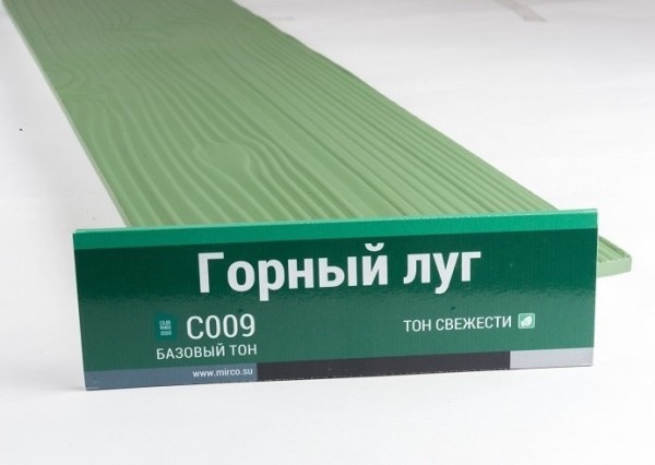 Сайдинг Мирко 7,5 под дерево С009 купить в Новокузнецке