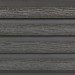 Фасадная доска из ДПК Faynag Wood Рейка Мокрый Асфальт купить в Новокузнецке