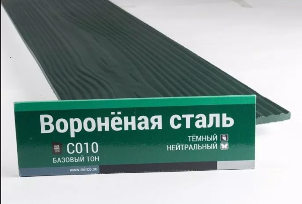 Сайдинг Мирко 7,5 под дерево С010 купить в Новокузнецке