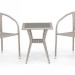 Комплект плетеной мебели AFINA из иск. ротанга T25C/Y137C-W85 Latte 2Pcs купить в Новокузнецке