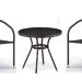 Комплект плетеной мебели AFINA из иск. ротанга Асоль-7 T282ANT/Y137C-W53 Brown 2Pcs купить в Новокузнецке