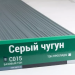 Сайдинг Мирко 7,5 под дерево С015 купить в Новокузнецке