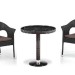 Комплект плетеной мебели AFINA из иск. ротанга T601/Y79A-W53 Brown 2Pcs купить в Новокузнецке