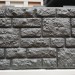Фасадная панель "АЭЛИТ" СЕРИЯ "РАКУШЕЧНИК" купить в Новокузнецке