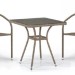 Комплект плетеной мебели AFINA из иск. ротанга T282BNT/Y137C-W56 Light Brown 2Pcs купить в Новокузнецке