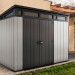 Сарай Артисан 9х7 (279 х 216 см) купить в Новокузнецке