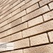 Фасадная панель Ю-пласт Стоун Хаус S-Lock Клинкер Балтик пустыня купить в Новокузнецке
